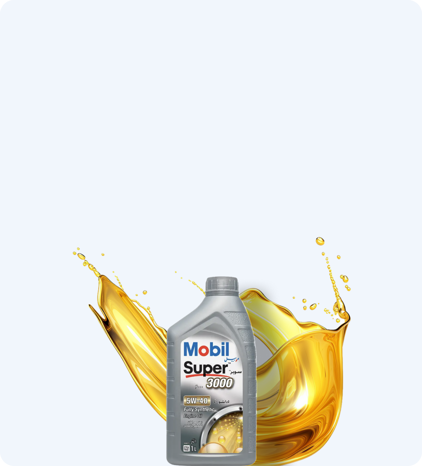 Oil banner
