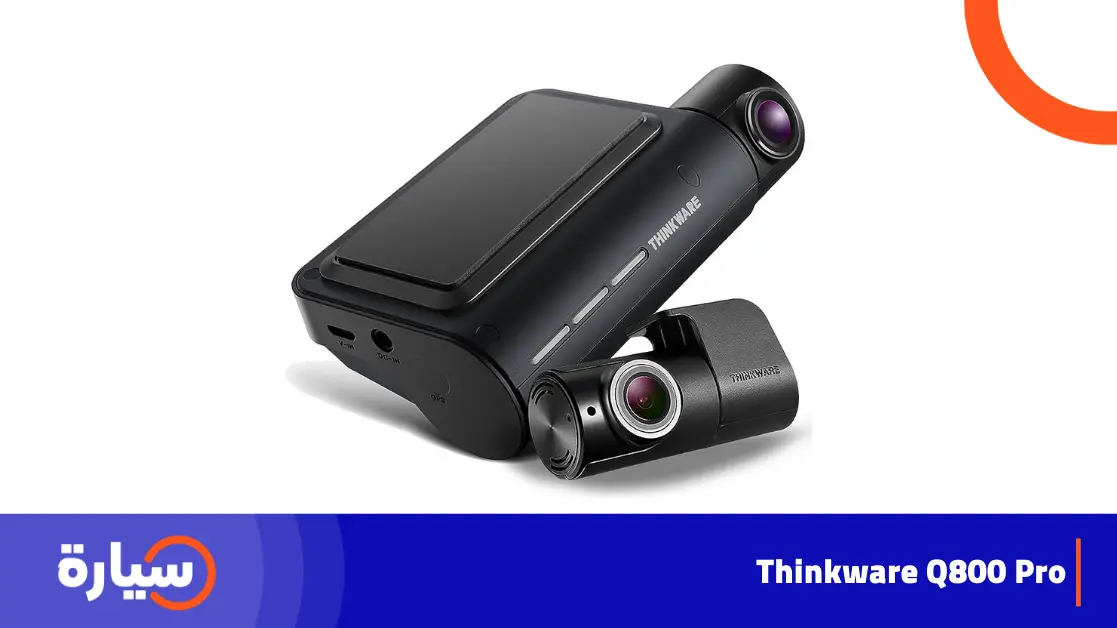  Thinkware Q800 Pro