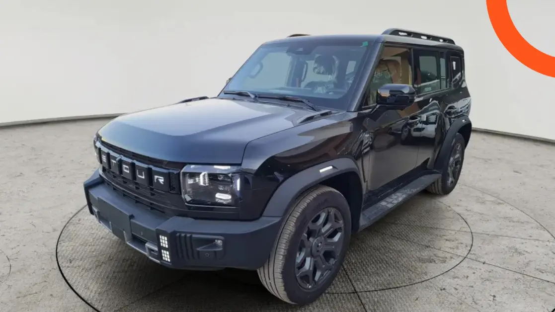 جيتور تي تو 2026