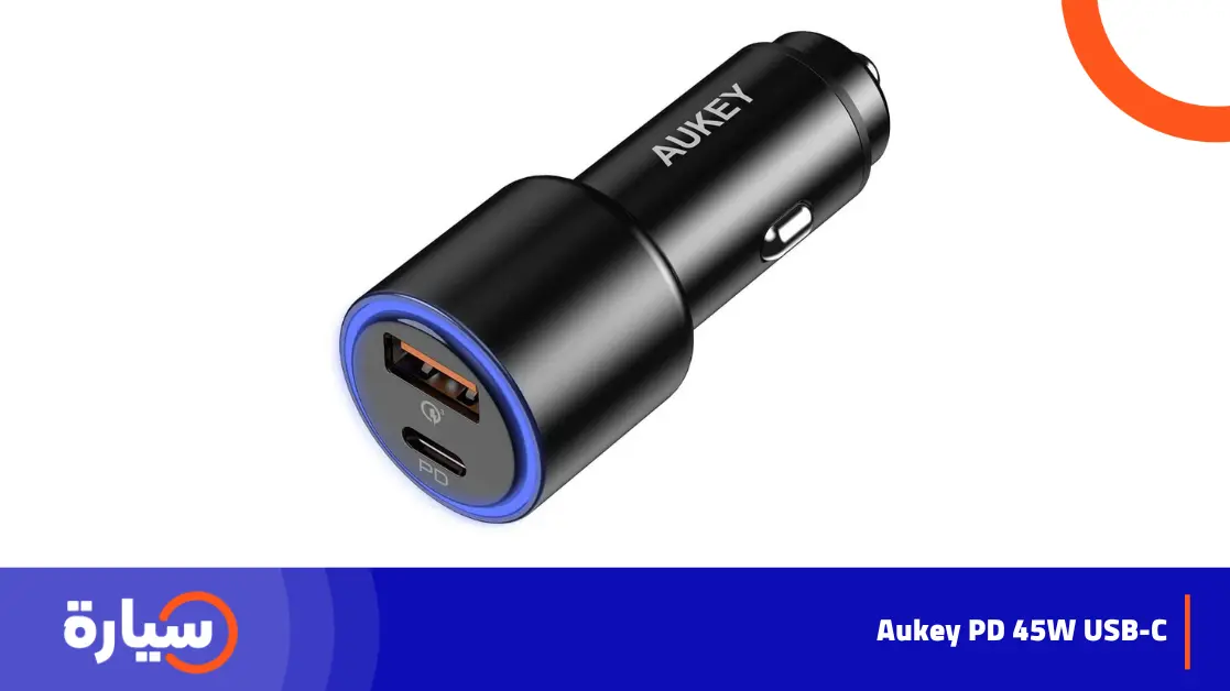 Aukey PD 45W USB-C