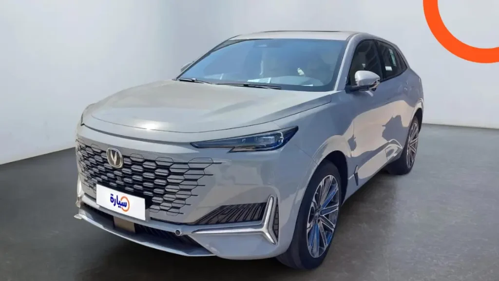 Changan