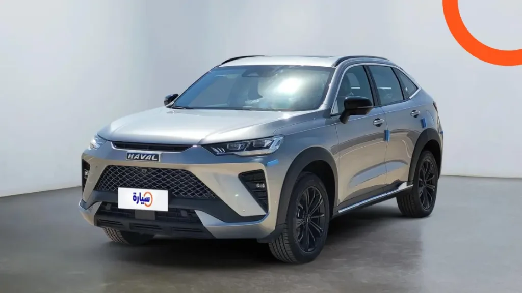 Haval