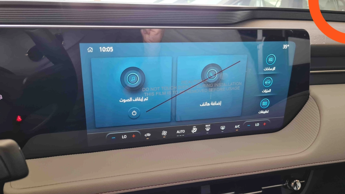 فورد تورس 2025 المواصفات والأسعار في السعودية | دليل سيارة