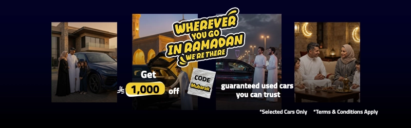 ramadan offers syarah