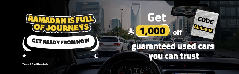 ramadan offers syarah