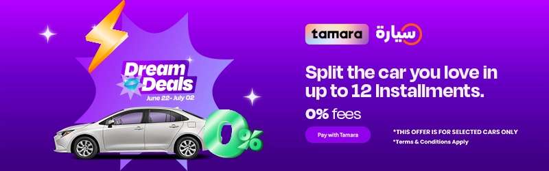 tamara syarah offer