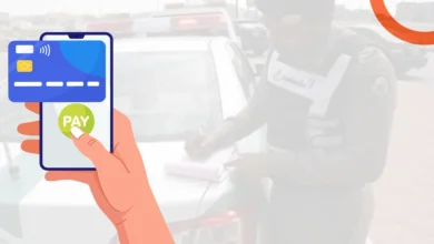 How to Pay Traffic Violation in KSA