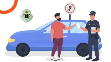 Traffic Violation Check by Iqama Number in Saudi Arabia