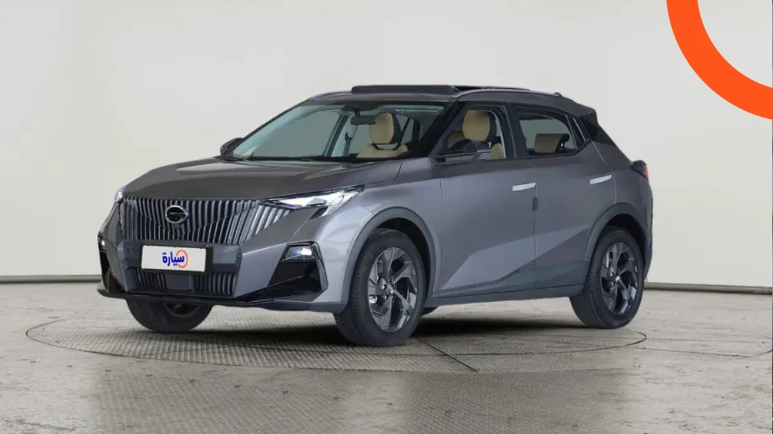 جي إيه سي GS3 إمزوم 2026