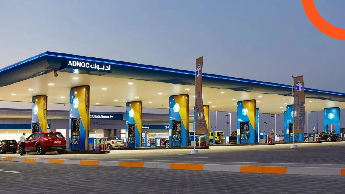 أدنوك Adnoc