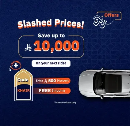 Ramadan Car Offers