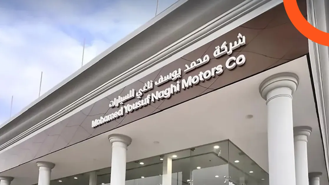 وكلاء السيارات الصينية في السعودية | دليل سيارة