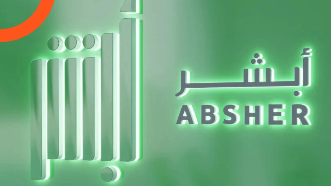 Inquiry about Traffic Violations in Saudi Arabia Step by Step