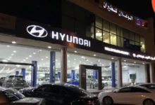 شركة الوعلان للسيارات