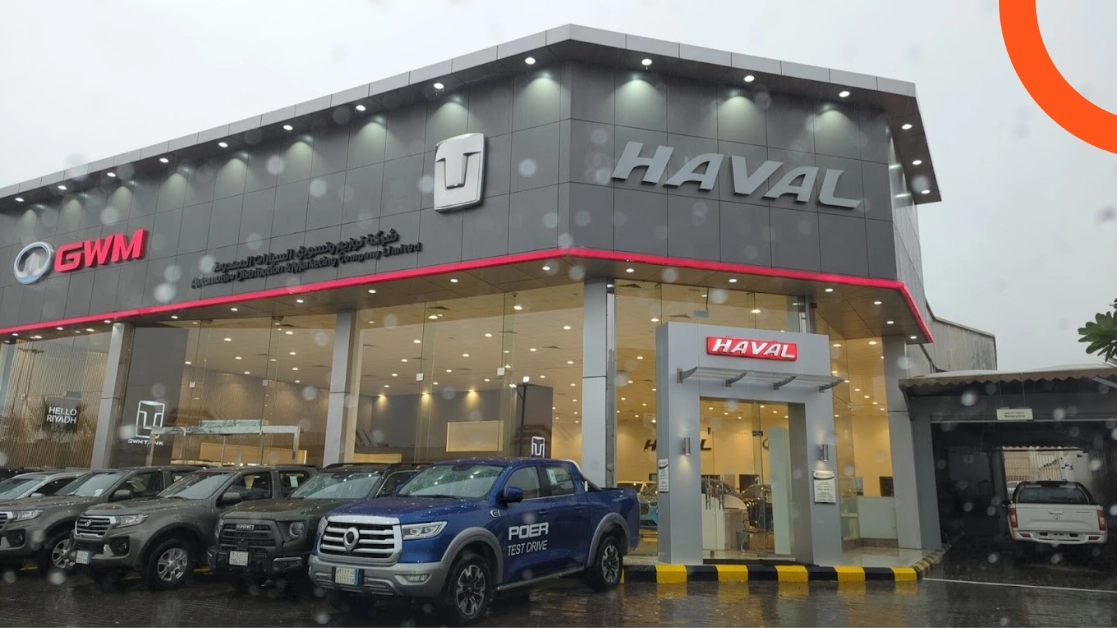 شركة توزيع وتسويق السيارات (هافال، جريت وول)