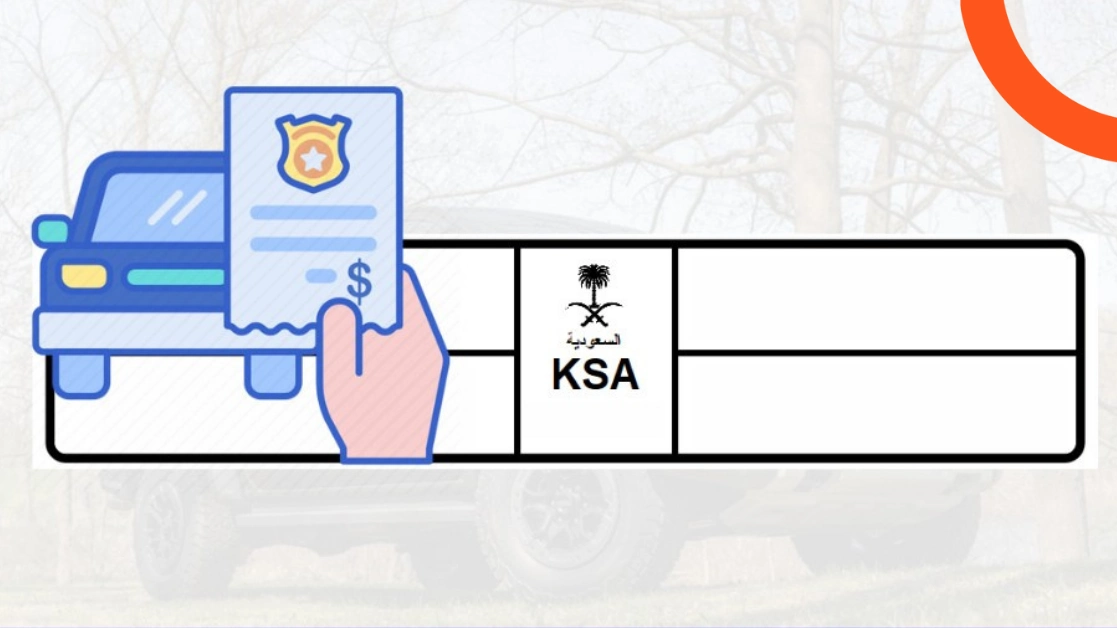 Check Traffic Violations by Car Number in Saudi Arabia