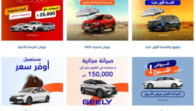 أفضل عروض السيارات لصيف 2025 في السعودية