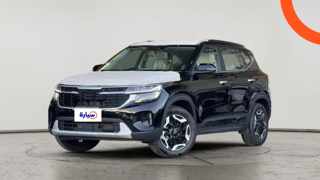 كيا سيلتوس 2026