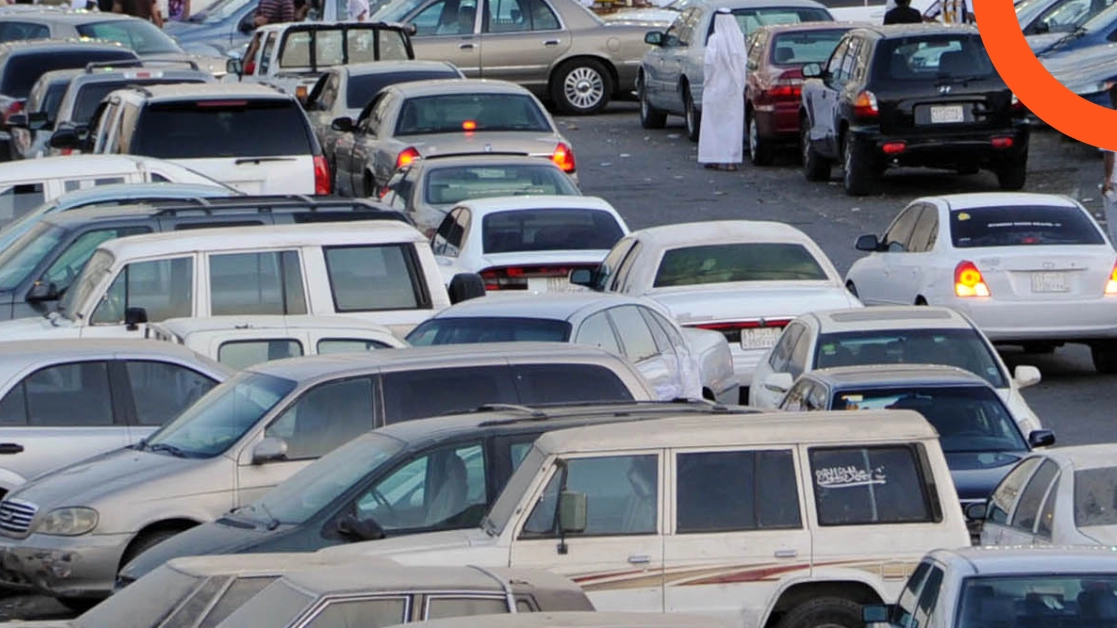 من هم شريطية السيارات في السعودية؟