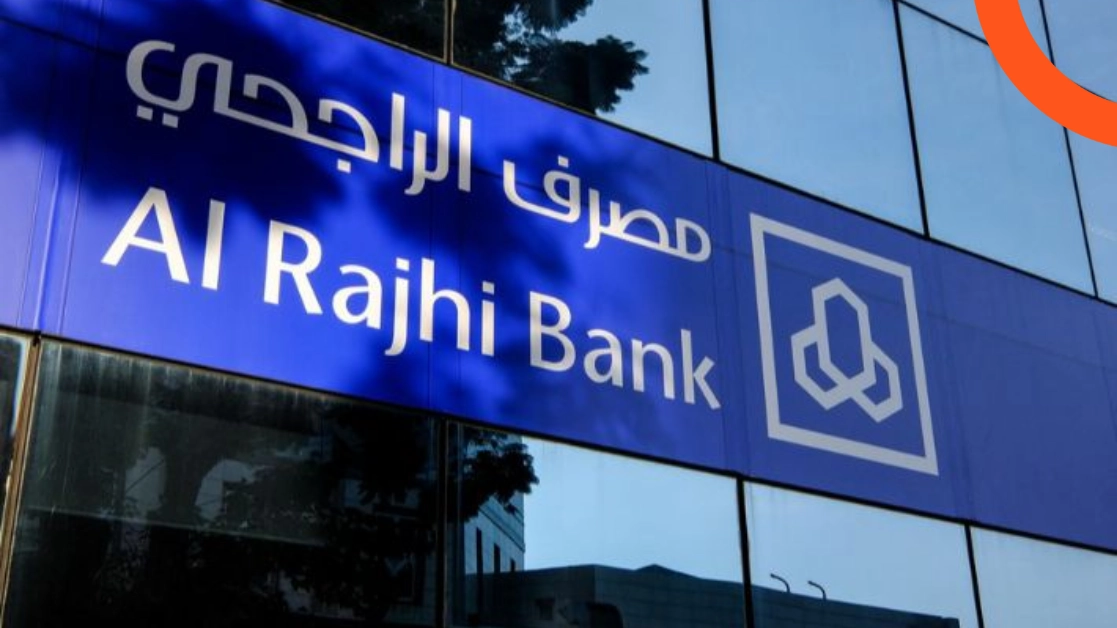 البنك الراجحي