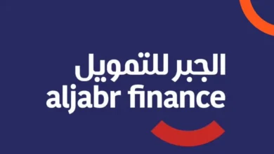 شروط تمويل الجبر للسيارات في السعودية مع الأوراق المطلوبة
