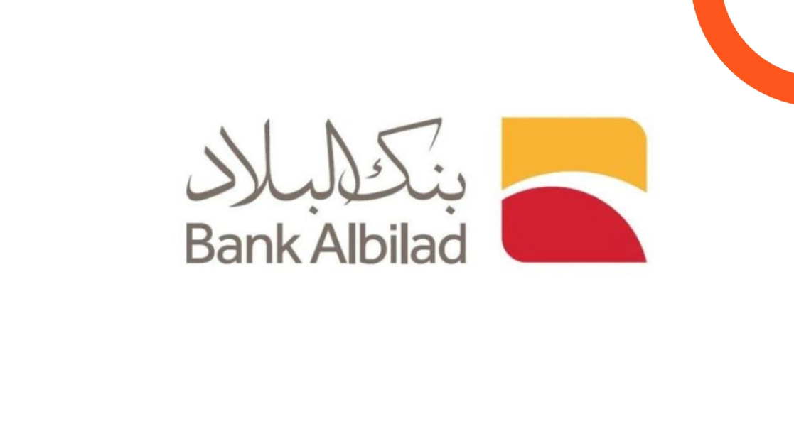 شروط تمويل بنك البلاد للسيارات في السعودية مع الأوراق المطلوبة