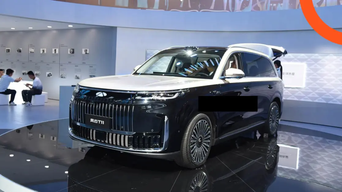 شيري فولوين T11 الجديدة: مدى مذهل يتجاوز 1400 كم!