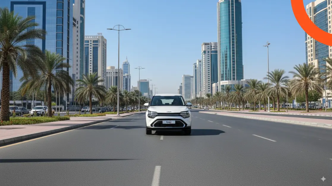 التقنيات والأنظمة الذكية