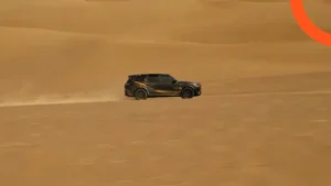 التصميم الخارجي