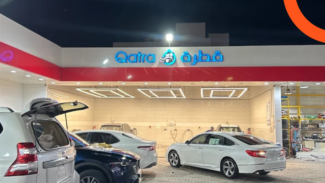 مغاسل قطرة لغسيل السيارات QATRA