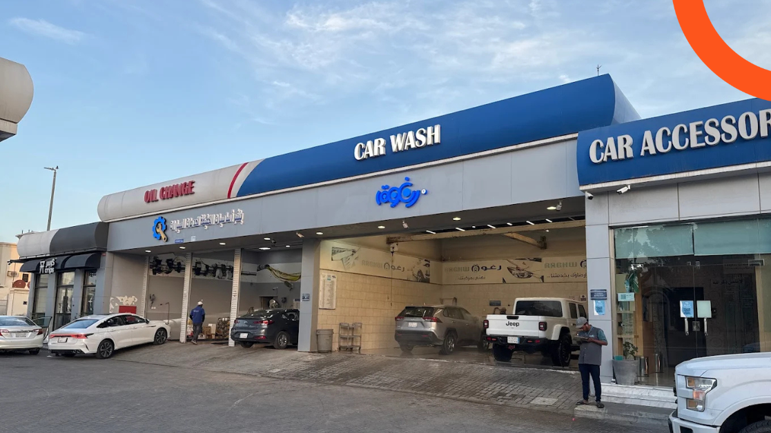 مغاسل رغوة لغسيل السيارات