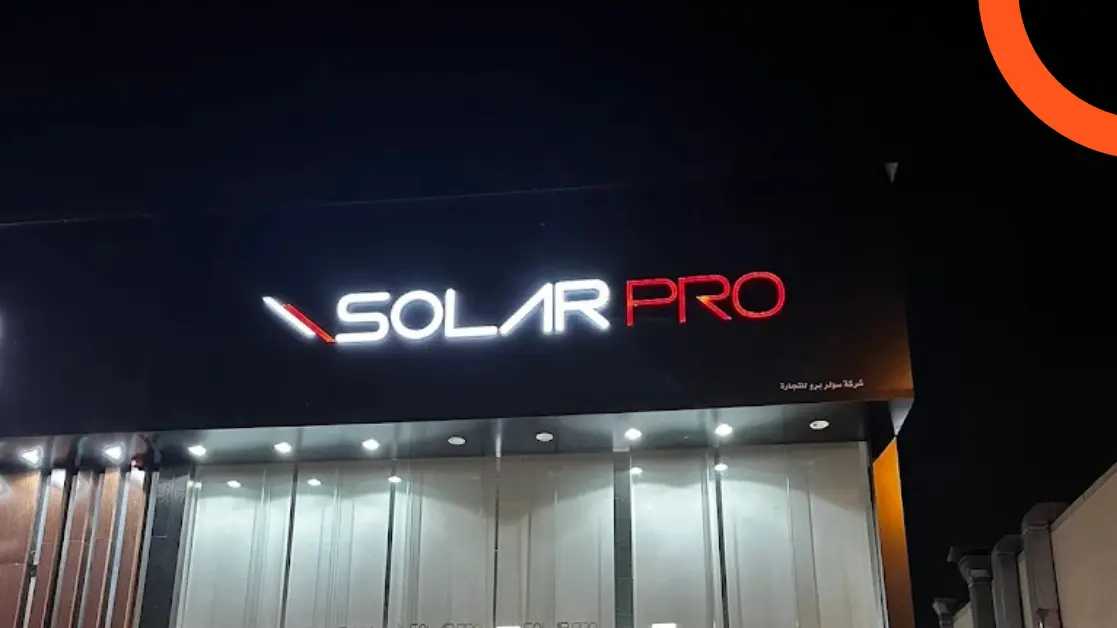 Solar Pro Ksa
