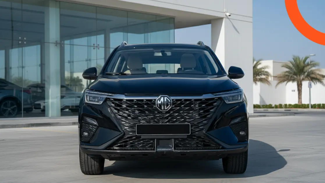 الشبك الأمامي