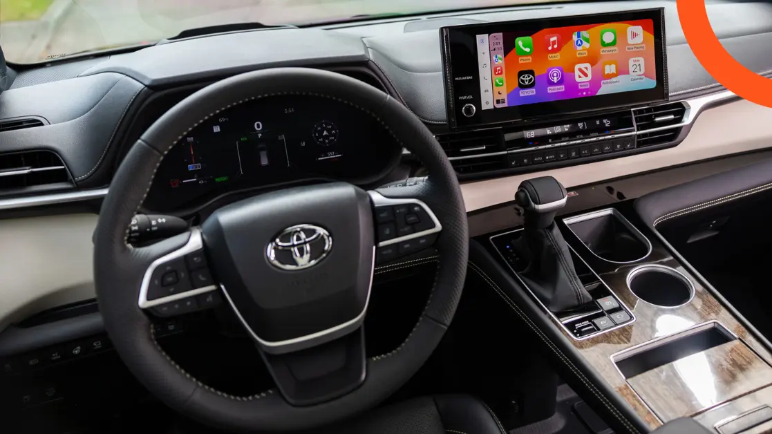 الترفيه والتكنولوجيا