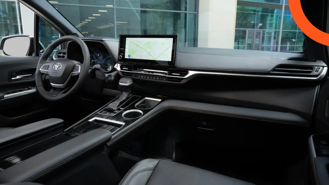 المقصورة الداخلية