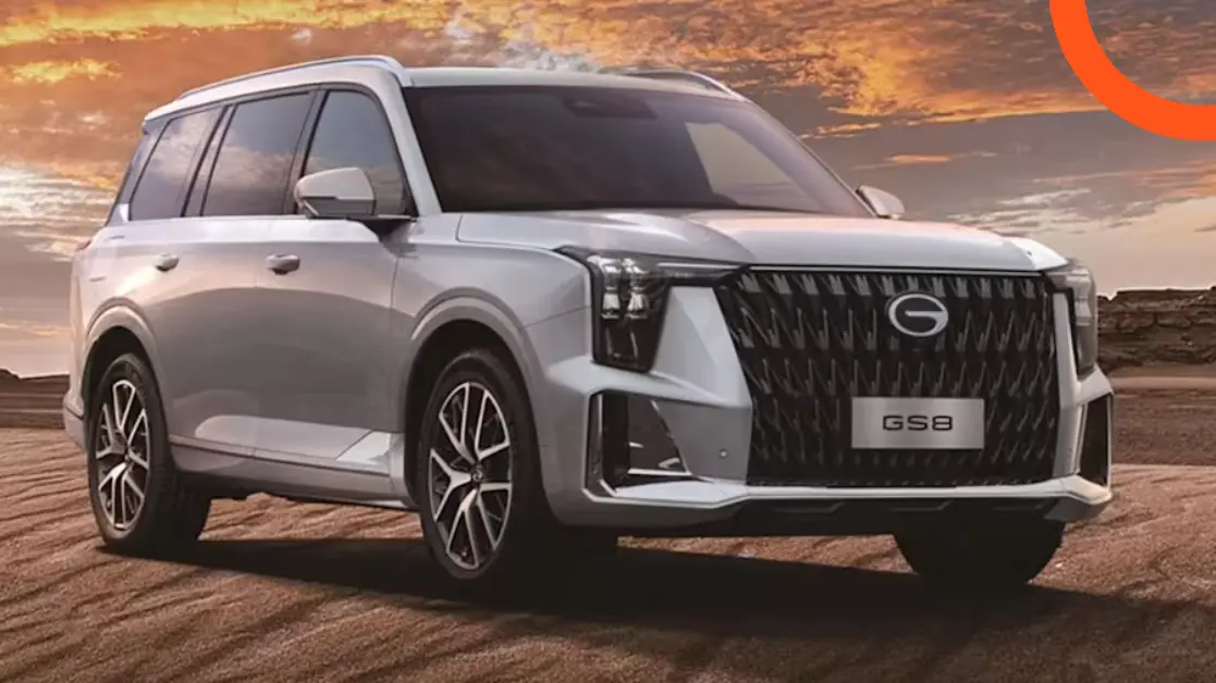 جي أيه سي GS8 2026