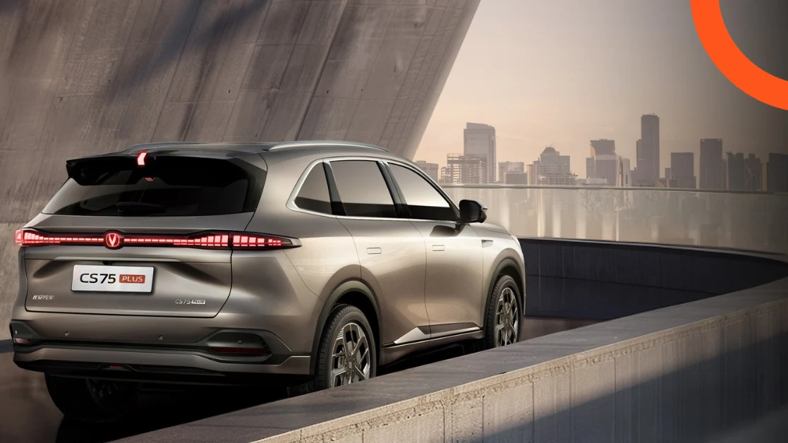 شانجان سي اس 75 بلس 2026