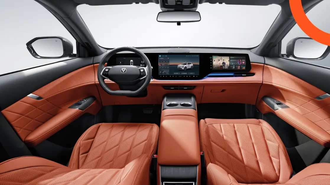 شانجان سي اس 75 بلس 2026