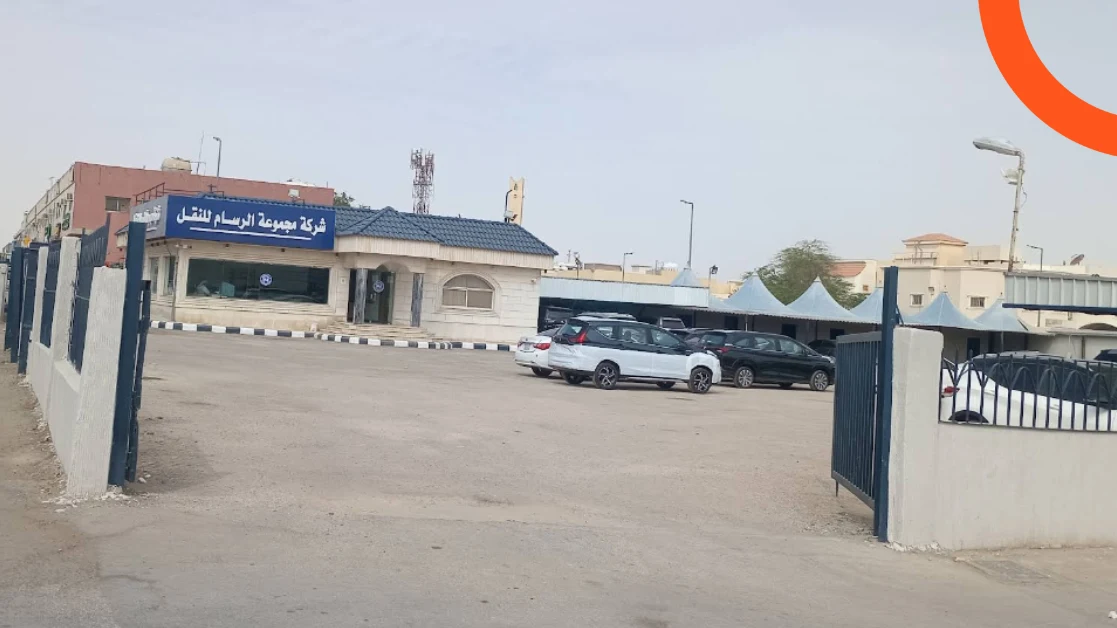 شحن السيارة من الرياض الى جدة