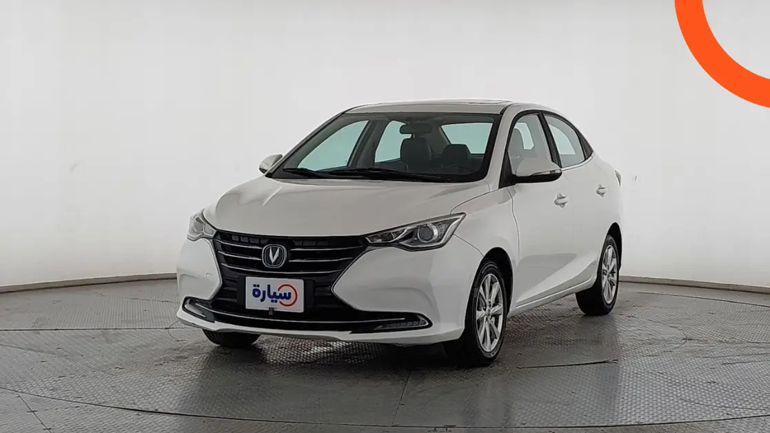 شانجان السفن