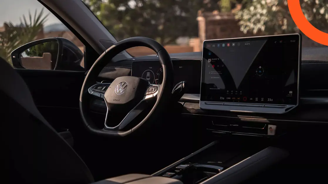 المقصورة الداخلية