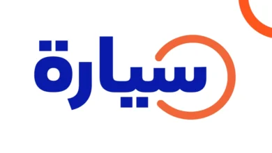 موقع سيارة