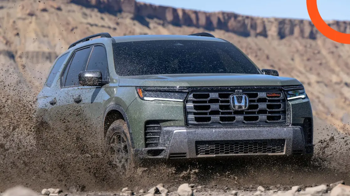 التصميم الخارجي