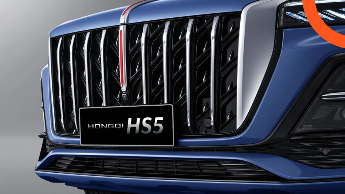 هونشي HS5 2026