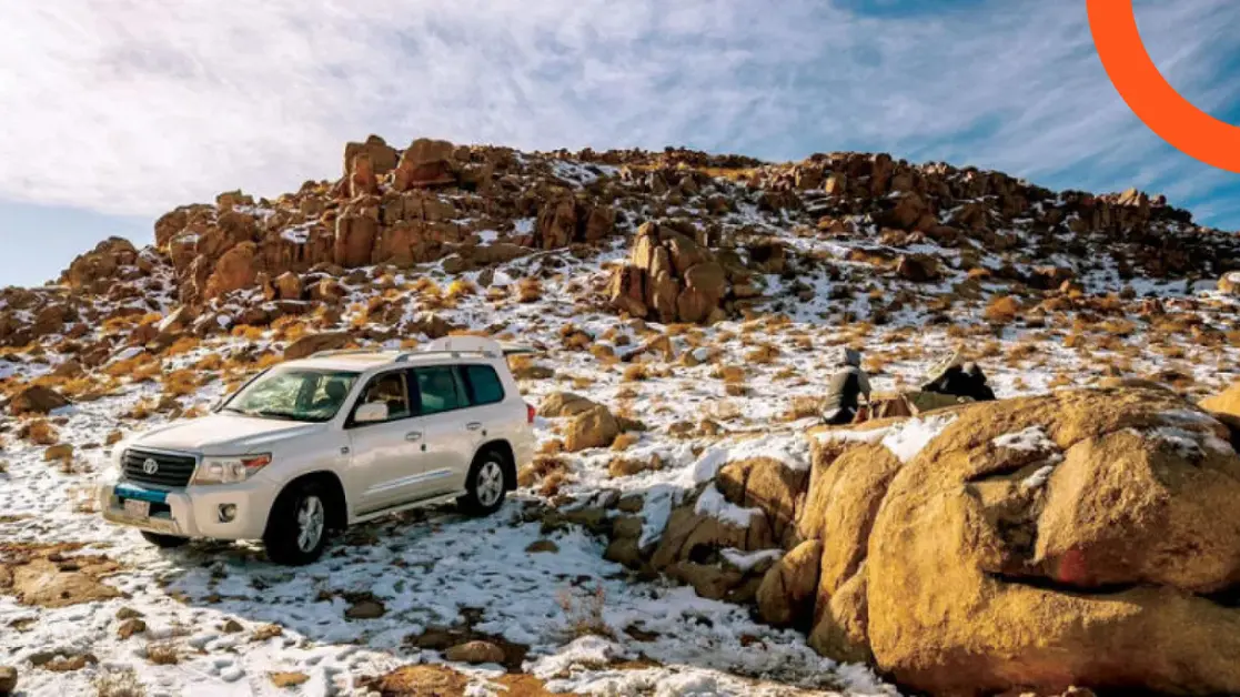 رحلات جبلية