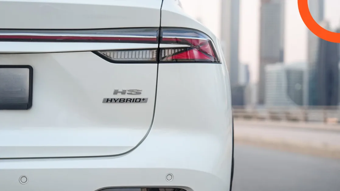 ام جي اتش اس 2026