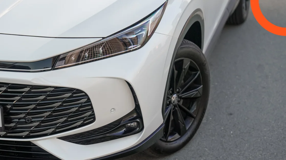 ام جي اتش اس 2026