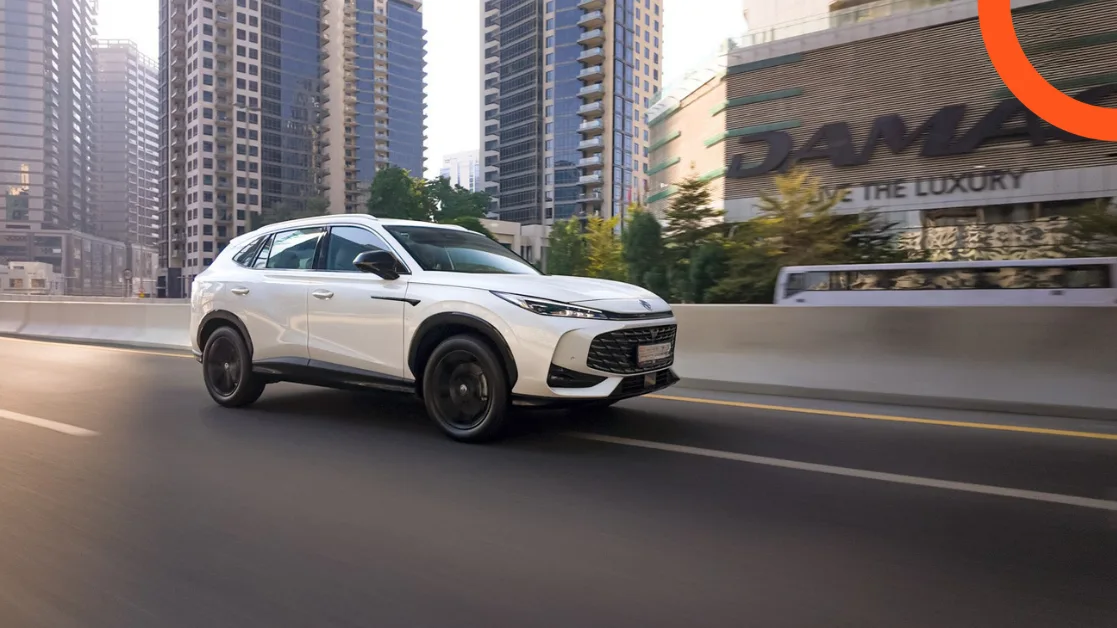 ام جي اتش اس 2026