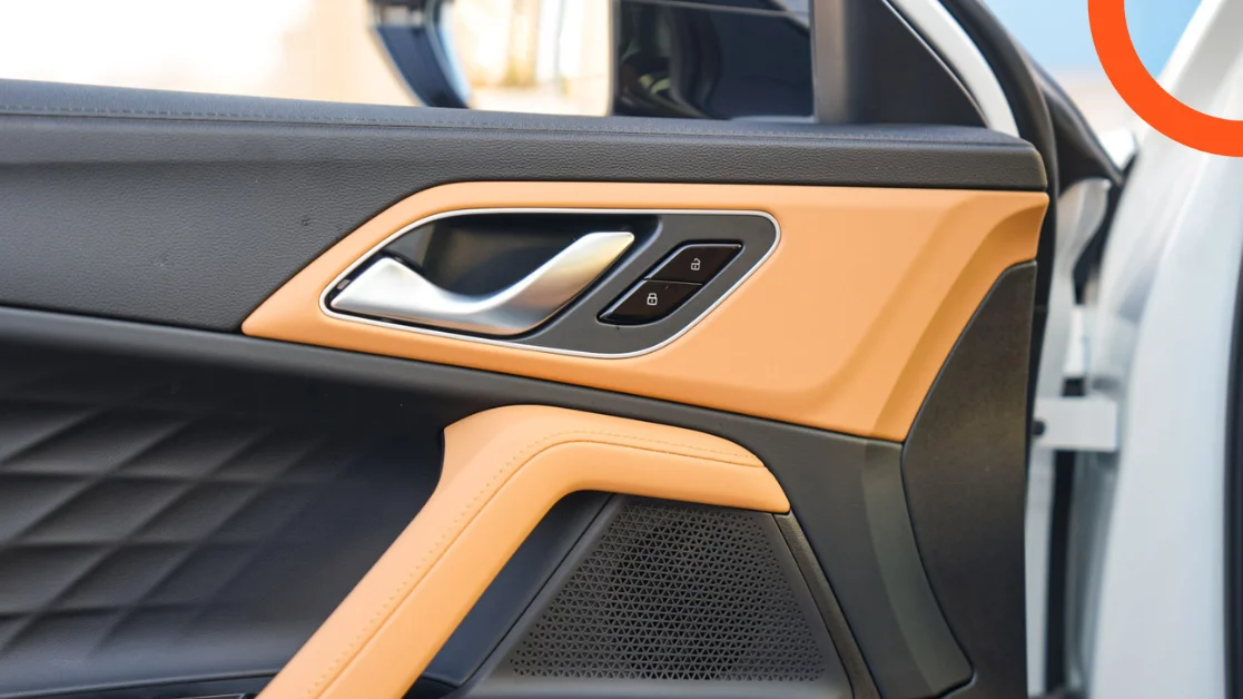 ام جي اتش اس 2026