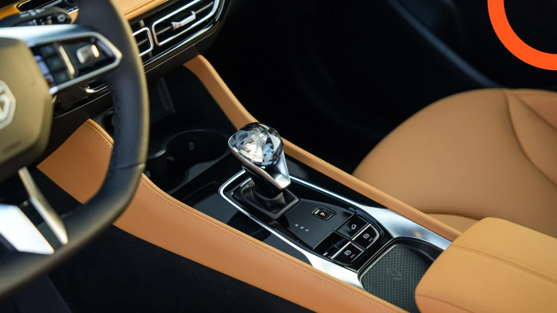 ام جي اتش اس 2026